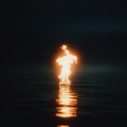 моя волна - тону