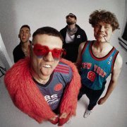 BadTrip Boys - Ты секси