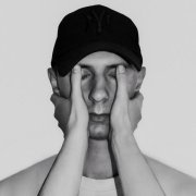 Рарити - Гори