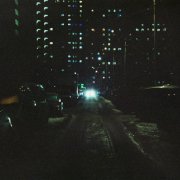 Plenka - остаться