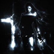 Hugeloud, Beneath My Shade - Aura Blast (Super Slowed)