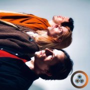 Восьмой Сад - Когда Придет Весна