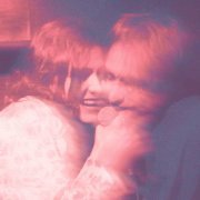 Черчиль, Саша Шевцова, Fin1k, Fan2mas - Держи меня 2.0