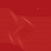 Pianos Become the Teeth - Skiv