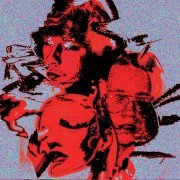 Angel Vox, REFLECT AFTER DARK - последний раз