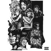 DOPE90, Geramar, Gazz - Знакомая Картина