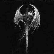 CREEPYMANE, Beneath My Shade - Raid