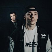 Slame, Takeda - МОЛОДЫМ (Rock version)