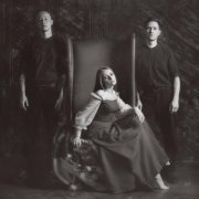 мы не отсюда - Тело