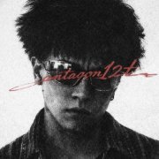 янглун - swarovski