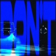 Sadraddin - DON'T (Speed Up)