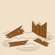 Anything Helps - Phantom