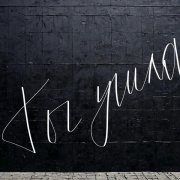 КVАРТИРА - Ты ушла