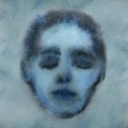 Краснознаменная дивизия имени моей бабушки - Безумец