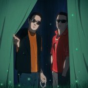 ГИО ПИКА, Кравц - Горит звезда