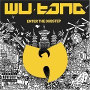 Wu-Tang Clan - Love Don't Cost (A Thing)_Still Grimey (Nebulla & Dore Remixes)