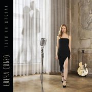 Елена Сябро - Тени на шторах