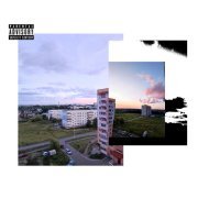 ANTINENKO - Свет