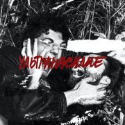 ВЛАЖНОСТЬ - Убиваю себя