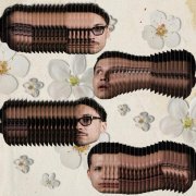 Joseph, Basic Boy - Светлей на тон