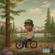 Tyler, The Creator, Casey Veggies, Mike G - Parking Lot