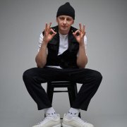 CHIPA - Валентина