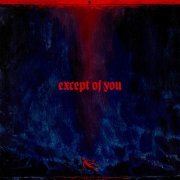 багряный, victorie - except of you