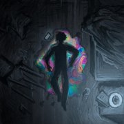 АРМАС - керосин