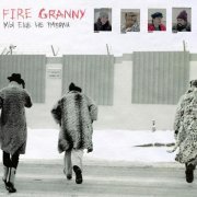 Fire Granny - В Коми