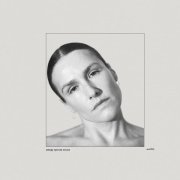 natta - между прочим