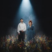 Звонкий, Линочка Ли - Любить тебя 2.0