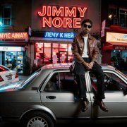 Jimmy Nore - Лечу к ней