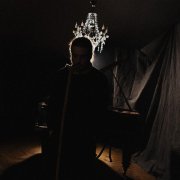 досвидошь - Вам не достать меня