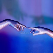 theabc, Ploho - Звёзды в твоих глазах