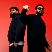 Musart & Ra-jah - Подруга