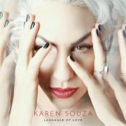 Karen Souza - It's Gonna Happen Tonight