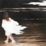 Vika Grimes - больно