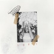 Alai Oli - Не отвечай