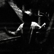 Калико - Горе от ума