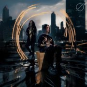 НЕБØ - НИКОМУ НИКОГДА