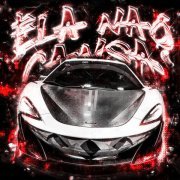 $werve, Andromeda - ELA NÃO CANSA (Ultra Slowed)