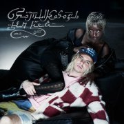 Mayot - Спотыкаюсь на ней