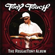 Tony Touch, Pitbull, Q-Unique - Back Up