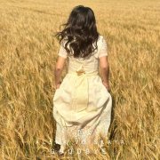 Alena Voiskaya - Goodbye