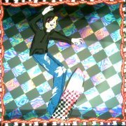 Овсянкин - Мышиный crunk (Instrumental)