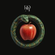 Dom искусств - Запретный плод