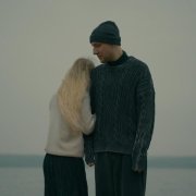 Миша Хорев - Останься