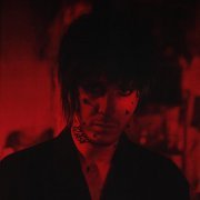 без обид - любовь бывает зла