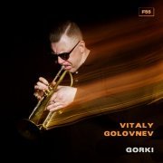 Vitaly Golovnev - Carribean Syndrome