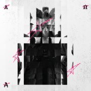 The Narcissus - За то, что красотка (prod. morioh, kureit)